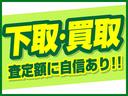 ＸＳ　車検整備２年付き　禁煙車　メモリーナビ　ワンセグ　バックカメラ　スマートキー２本　オートライト　オートエアコン　左電動スライドドア　ＨＩＤ　フォグ　純正１４ＡＷ　タイミングチェーン(67枚目)