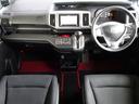 HONDA STEPWAGON SPADA
