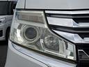 HONDA STEPWAGON SPADA
