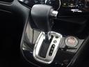 ハイウェイスター　Ｓ－ハイブリッド　車検整備付き２年　禁煙車　ＨＤＤナビ　フルセグＴＶ　バックカメラ　ＥＴＣ　後席モニター　クルコン　スマキー　オートライト　両側電動スライドドア　純正１６ＡＷ　タイミングチェーン　ＮＥＷエンジンオイル（35枚目）