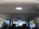20X S-ハイブリッド 車検整備2年付き 禁煙車 SDナビ DVD再生 音楽録音 フルセグ Bカメラ BT音楽 キーレス エンスタ Aライト クルコン ステリモ 左電動ドア Aストップ 前後ドラレコ 後席モニター Tチェーン(54枚目)