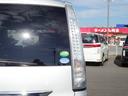 20X S-ハイブリッド 車検整備2年付き 禁煙車 SDナビ DVD再生 音楽録音 フルセグ Bカメラ BT音楽 キーレス エンスタ Aライト クルコン ステリモ 左電動ドア Aストップ 前後ドラレコ 後席モニター Tチェーン(69枚目)