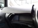 Ｘ　ＤＩＧ－Ｓ　車検２年、禁煙車、ＳＤナビ、ＤＶＤ再生、フルセグ、ＵＳＢ、ＡＵＸ、ＢＴ音楽、ＥＴＣ、スマートキー２本、オートＡＣ、アイドリングストップ、記録簿Ｈ２７．２９．Ｒ１．３．５（39枚目）