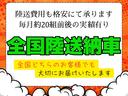 Ｘ　ＤＩＧ－Ｓ　車検２年、禁煙車、ＳＤナビ、ＤＶＤ再生、フルセグ、ＵＳＢ、ＡＵＸ、ＢＴ音楽、ＥＴＣ、スマートキー２本、オートＡＣ、アイドリングストップ、記録簿Ｈ２７．２９．Ｒ１．３．５（65枚目）