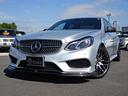 Eクラスが入庫致しました♪ラルグス車高調、社外エアロ、AMG19インチホイールでカスタムされた車両です♪内外装共にコンディションの良い車両ですのでお早めにご検討下さいませ♪
