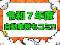 ۤˤ£ǯʬμưǡߴޤѤƴޤޤƤޤФ餯Ƕطʤɤνϸ¤ޤΤˤʥץ饤ǤΤȤʤޤ 3