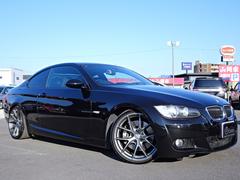 ¤ƥܥϤꤨޤ󡪡ҤǤ˻˼ξإåΩĽͭ佤᤭¤Ƥ⾯Ǥɤ֤򤴰⤹٤ϤԤäƤޤƤߤƥåϤޤ 7