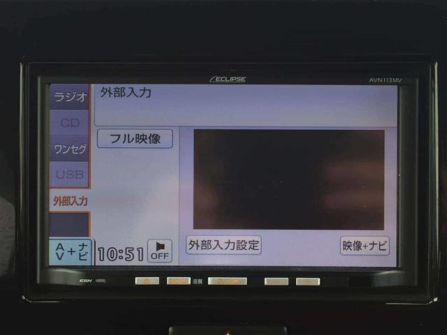 X セレクション(6枚目)