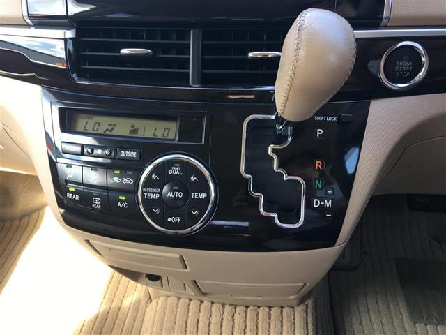 アエラス(6枚目)