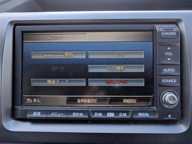 G Lパッケージ(6枚目)