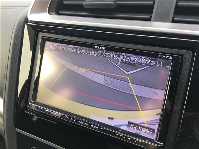 Fパッケージ(11枚目)