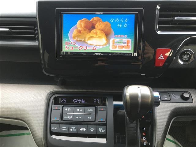 G(20枚目)
