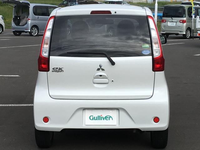 G(5枚目)