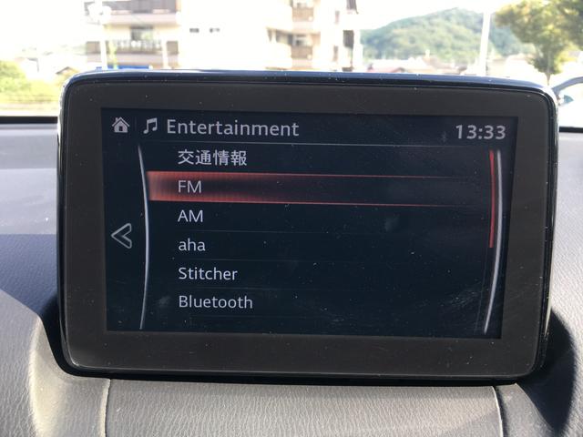 13S ツーリング 衝突軽減B レーダークルコン ナビ(6枚目)