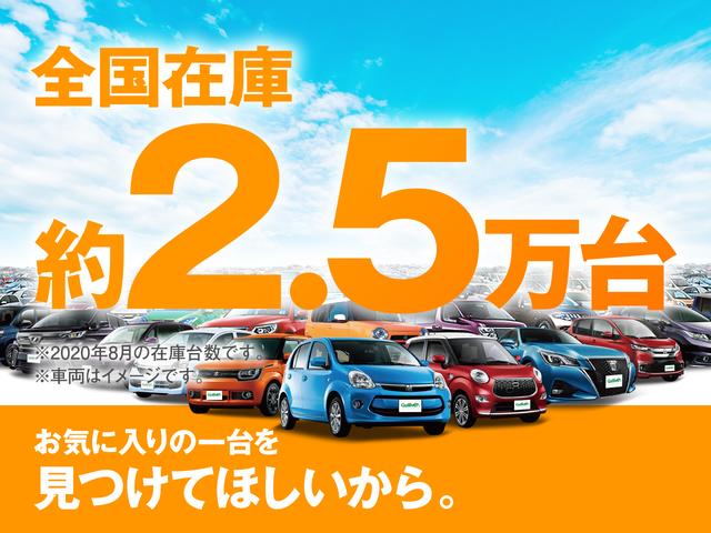 G LEDエディション(19枚目)