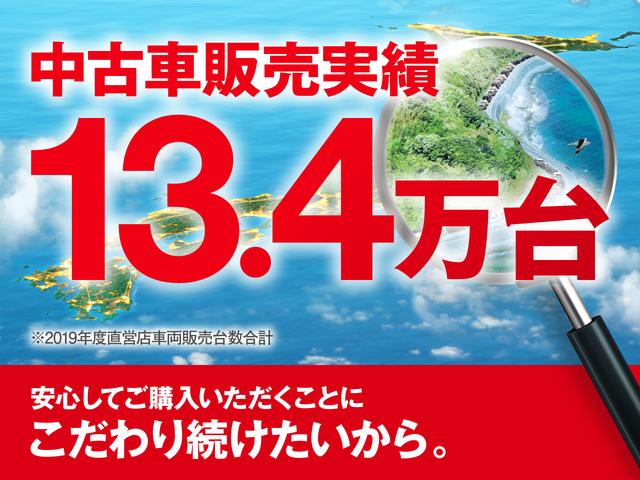 ハイブリッドG Z 純正メモリナビ/Bluetooth接続/フルセグTV/DVD再生可/バックカメラ/ETC2.0/クリアランスソナー/スマートキー/スペアキー/革巻きステアリング/社外4本出しマフラー【GANADOR】(21枚目)