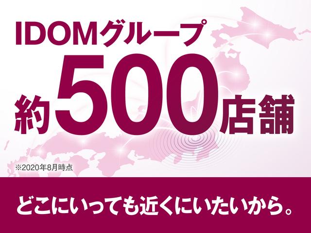 ホンダ ｎ ｂｏｘカスタム その他 カスタム ｇ ｌパッケージ 中古車検索 くるまのニュース