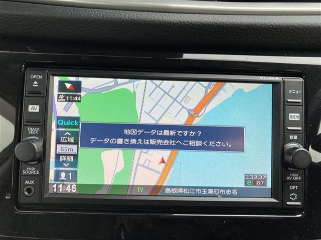 20X エマージェンシーブレーキ(6枚目)