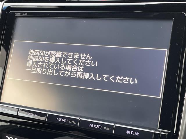 プレミアム　禁煙車　純正ナビ　Ｂカメラ　ＬＤＡクルコン(12枚目)