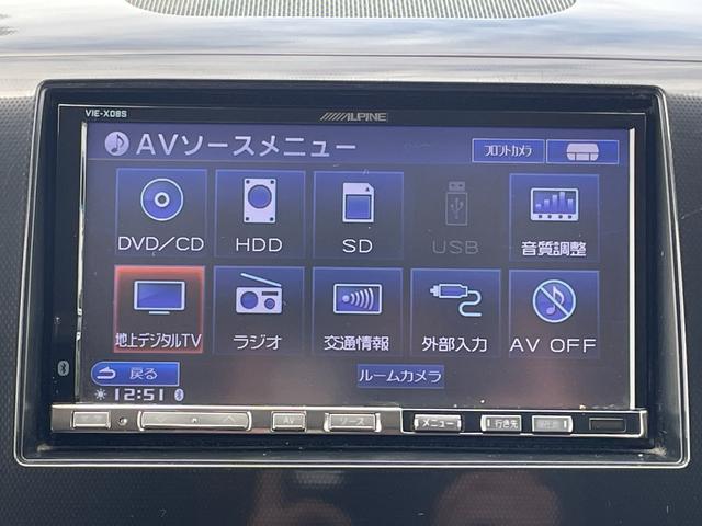 アルパイン ALPINE VIE-X08V HDD ナビ フルセグ 4×4 地デジ Bluetooth DVD 2014年地図 ALPINE アルパイン VIE-X08V HDDナビ 地デジ MSV フルセグ