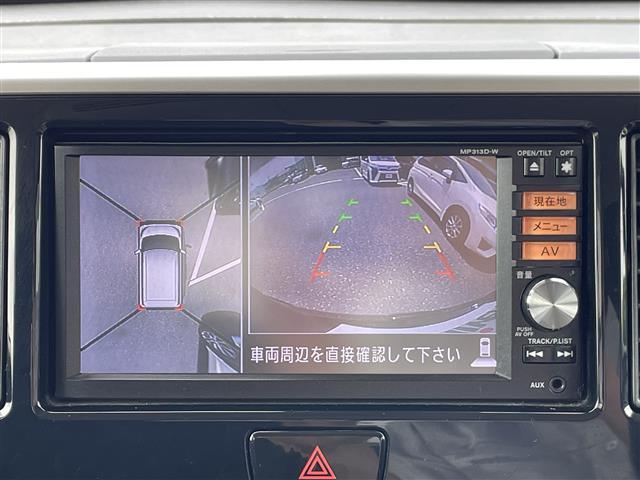 ハイウェイスター　Ｘ　禁煙車　純正ナビ　フルセグテレビ　アラウンドビューモニター　アイドリングストップ　衝突軽減ブレーキ　レーンキープアシスト　片側パワースライドドア　ＬＥＤヘッドライト　ＥＴＣ(10枚目)