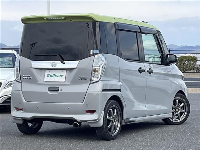 デイズルークス ハイウェイスター　Ｇターボ　４ＷＤ　純正ＳＤナビ　ＤＶＤ／ＤＴＶ／Ｂｌｕｅｔｏｏｔｈ　アラウンドビューモニター　両側パワースライドドア　クルーズコントロール　ＬＥＤオートライト　オートハイビーム　ドライブレコーダー（30枚目）