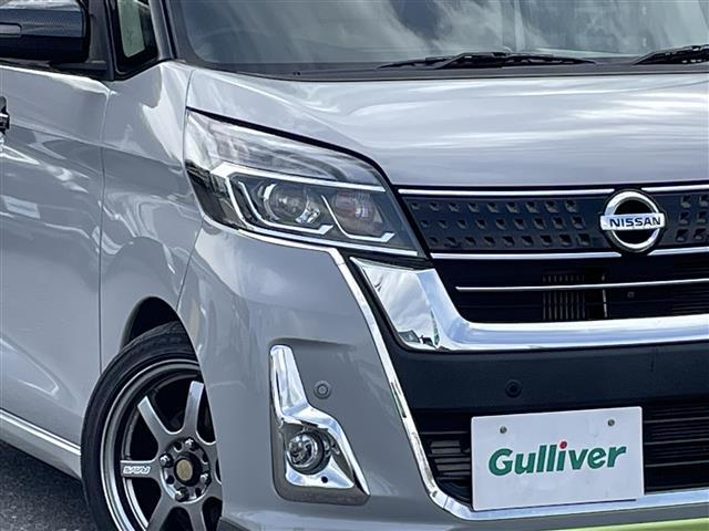 デイズルークス ハイウェイスター　Ｇターボ　４ＷＤ　純正ＳＤナビ　ＤＶＤ／ＤＴＶ／Ｂｌｕｅｔｏｏｔｈ　アラウンドビューモニター　両側パワースライドドア　クルーズコントロール　ＬＥＤオートライト　オートハイビーム　ドライブレコーダー（31枚目）