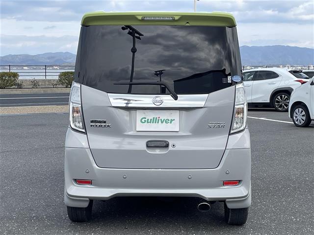 デイズルークス ハイウェイスター　Ｇターボ　４ＷＤ　純正ＳＤナビ　ＤＶＤ／ＤＴＶ／Ｂｌｕｅｔｏｏｔｈ　アラウンドビューモニター　両側パワースライドドア　クルーズコントロール　ＬＥＤオートライト　オートハイビーム　ドライブレコーダー（38枚目）