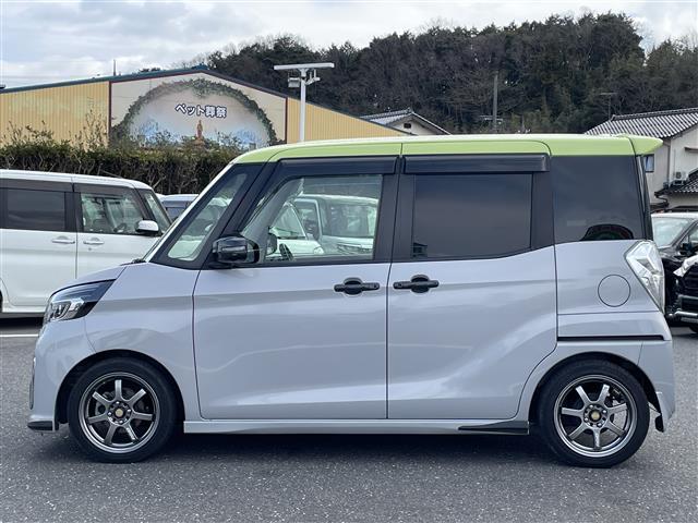 デイズルークス ハイウェイスター　Ｇターボ　４ＷＤ　純正ＳＤナビ　ＤＶＤ／ＤＴＶ／Ｂｌｕｅｔｏｏｔｈ　アラウンドビューモニター　両側パワースライドドア　クルーズコントロール　ＬＥＤオートライト　オートハイビーム　ドライブレコーダー（39枚目）