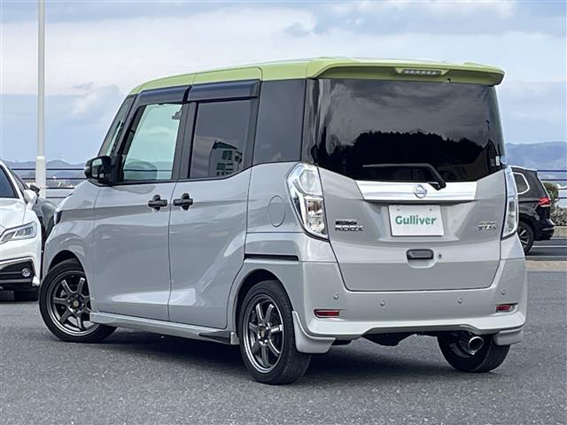 デイズルークス ハイウェイスター　Ｇターボ　４ＷＤ　純正ＳＤナビ　ＤＶＤ／ＤＴＶ／Ｂｌｕｅｔｏｏｔｈ　アラウンドビューモニター　両側パワースライドドア　クルーズコントロール　ＬＥＤオートライト　オートハイビーム　ドライブレコーダー（43枚目）