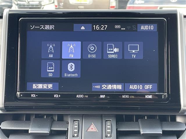 ＲＡＶ４ アドベンチャー　トヨタセーフティセンス　純正９型ナビ　ＤＶＤ／ＤＴＶ／Ｂｌｕｅｔｏｏｔｈ　バックカメラ　パワーバックドア　レーダークルーズコントロール　ステアリングスイッチ　合皮シート　パワーシート　ＬＥＤ　ＥＴＣ（6枚目）