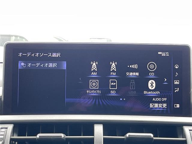 ＮＸ ＮＸ３００　Ｉパッケージ　レクサスセーフティセンス　純正ナビ　ＤＶＤ／Ｂｌｕ－ｒａｙ／ＤＴＶ／Ｂｌｕｅｔｏｏｔｈ／ＵＳＢ　サイド／バックカメラ　レーダークルーズ　レーンキープ　黒革シート　クリアランスソナー　三眼ＬＥＤ　ＥＴＣ（5枚目）