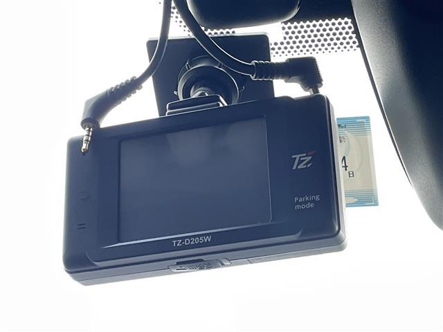 ＮＸ ＮＸ３００　Ｉパッケージ　レクサスセーフティセンス　純正ナビ　ＤＶＤ／Ｂｌｕ－ｒａｙ／ＤＴＶ／Ｂｌｕｅｔｏｏｔｈ／ＵＳＢ　サイド／バックカメラ　レーダークルーズ　レーンキープ　黒革シート　クリアランスソナー　三眼ＬＥＤ　ＥＴＣ（22枚目）