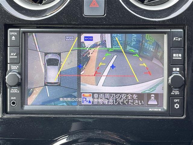 ノート ｅ－パワー　Ｘ　エマージェンシーブレーキ☆純正ナビ☆ＣＤ／フルセグＴＶ／Ｂｌｕｅｔｏｏｔｈ☆アラウンドビューモニター☆デジタルインナーミラー　☆ＥＴＣ☆スマートキー☆スペアキー　☆プッシュスタート（3枚目）