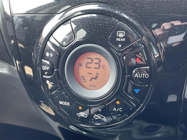 ノート ｅ－パワー　Ｘ　エマージェンシーブレーキ☆純正ナビ☆ＣＤ／フルセグＴＶ／Ｂｌｕｅｔｏｏｔｈ☆アラウンドビューモニター☆デジタルインナーミラー　☆ＥＴＣ☆スマートキー☆スペアキー　☆プッシュスタート（8枚目）