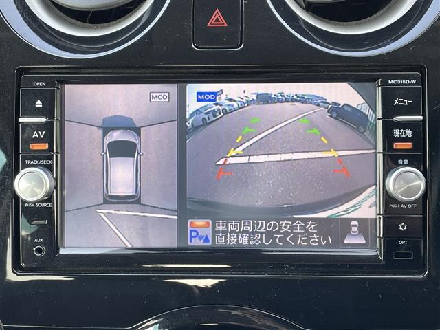 ノート メダリスト　エマージェンシーブレーキ　純正ＳＤナビ　ＤＶＤ／ＤＴＶ／Ｂｌｕｅｔｏｏｔｈ　アラウンドビューモニター　純正ホイール付きサマータイヤ積込　ステアリングスイッチ　スマートキー　コーナーセンサー　ＬＥＤ（3枚目）