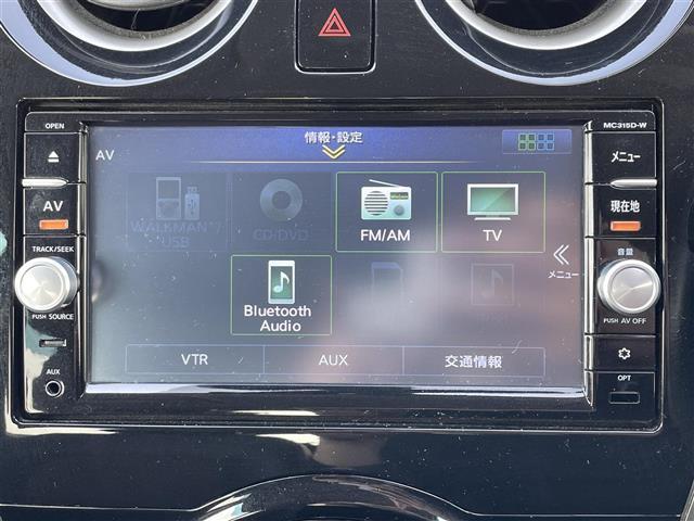 ノート メダリスト　エマージェンシーブレーキ　純正ＳＤナビ　ＤＶＤ／ＤＴＶ／Ｂｌｕｅｔｏｏｔｈ　アラウンドビューモニター　純正ホイール付きサマータイヤ積込　ステアリングスイッチ　スマートキー　コーナーセンサー　ＬＥＤ（7枚目）