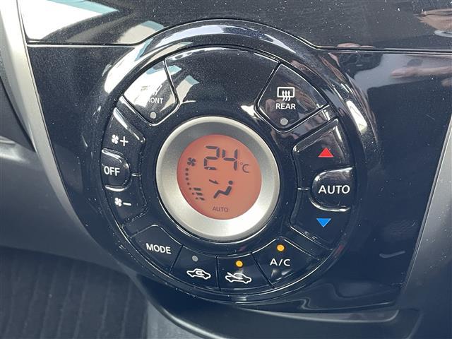 ノート メダリスト　エマージェンシーブレーキ　純正ＳＤナビ　ＤＶＤ／ＤＴＶ／Ｂｌｕｅｔｏｏｔｈ　アラウンドビューモニター　純正ホイール付きサマータイヤ積込　ステアリングスイッチ　スマートキー　コーナーセンサー　ＬＥＤ（8枚目）