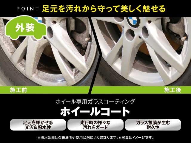 インプレッサスポーツ １．６ｉ－Ｌアイサイト　Ｓスタイル　純正８インチナビ　ＤＶＤ／ＤＴＶ／Ｂｌｕｅｔｏｏｔｈ　バックカメラ　黒革シート　パワーシート　シートヒーター　レーダークルーズコントロール　コーナーセンサー　ＢＳＭ　ＬＥＤオートライト　ＥＴＣ（75枚目）