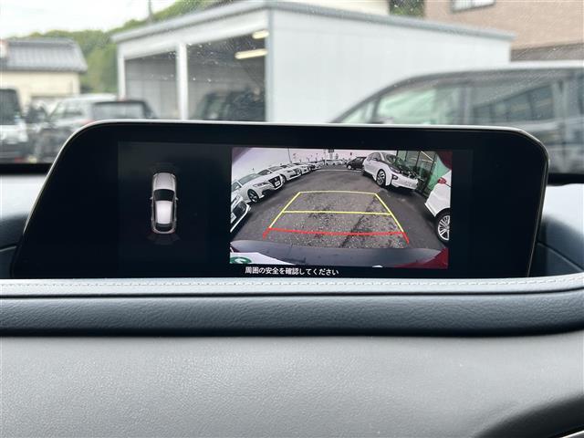 ＣＸ－３０ ２０Ｓ　プロアクティブ　ツーリングセレクション　スマートシティブレーキ　純正ナビ　ＤＶＤ／ＤＴＶ／Ｂｌｕｅｔｏｏｔｈ／ＵＳＢ　バックカメラ　レーダークルーズコントロール　ＬＥＤオートライト　オートハイビーム　ステアリングスイッチ　ＥＴＣ（5枚目）