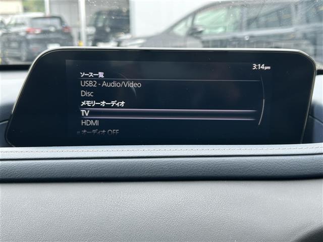 ＣＸ－３０ ２０Ｓ　プロアクティブ　ツーリングセレクション　スマートシティブレーキ　純正ナビ　ＤＶＤ／ＤＴＶ／Ｂｌｕｅｔｏｏｔｈ／ＵＳＢ　バックカメラ　レーダークルーズコントロール　ＬＥＤオートライト　オートハイビーム　ステアリングスイッチ　ＥＴＣ（6枚目）