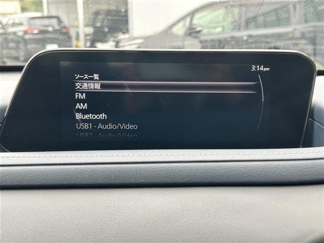 ＣＸ－３０ ２０Ｓ　プロアクティブ　ツーリングセレクション　スマートシティブレーキ　純正ナビ　ＤＶＤ／ＤＴＶ／Ｂｌｕｅｔｏｏｔｈ／ＵＳＢ　バックカメラ　レーダークルーズコントロール　ＬＥＤオートライト　オートハイビーム　ステアリングスイッチ　ＥＴＣ（7枚目）