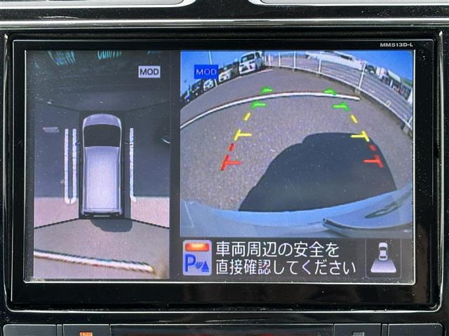 セレナ ライダーパフォーマンススペックＳ－ＨＶ　Ａセーフティ　エマージェンシーブレーキ　純正９インチナビ　ＤＶＤ／ＤＴＶ／Ｂｌｕｅｔｏｏｔｈ　アラウンドビューモニター　両側パワースライドドア　クルーズコントロール　ガラスルーフ　コーナーセンサー　ＥＴＣ　ＬＥＤ（3枚目）