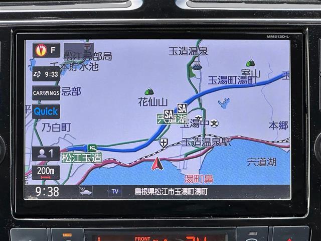 セレナ ライダーパフォーマンススペックＳ－ＨＶ　Ａセーフティ　エマージェンシーブレーキ　純正９インチナビ　ＤＶＤ／ＤＴＶ／Ｂｌｕｅｔｏｏｔｈ　アラウンドビューモニター　両側パワースライドドア　クルーズコントロール　ガラスルーフ　コーナーセンサー　ＥＴＣ　ＬＥＤ（6枚目）