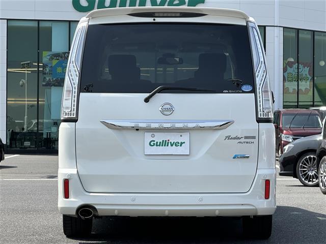 セレナ ライダーパフォーマンススペックＳ－ＨＶ　Ａセーフティ　エマージェンシーブレーキ　純正９インチナビ　ＤＶＤ／ＤＴＶ／Ｂｌｕｅｔｏｏｔｈ　アラウンドビューモニター　両側パワースライドドア　クルーズコントロール　ガラスルーフ　コーナーセンサー　ＥＴＣ　ＬＥＤ（39枚目）