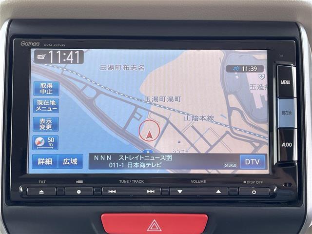 Ｎ－ＢＯＸスラッシュ Ｇ・Ａパッケージ　ＣＴＢＡ☆純正ナビ☆ＣＤ／ＤＶＤ／ＤＴＶ／Ｂｌｕｅｔｏｏｔｈ☆バックカメラ☆ＨＩＤオートライト☆ステアリングスイッチ☆ＥＴＣ☆スマートキー☆スペアキー　☆プッシュスタート　☆純正フロアマット（3枚目）