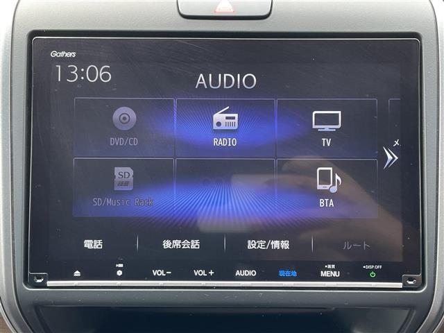 フリードハイブリッド ハイブリッド・Ｇホンダセンシング　ワンオーナー　純正９インチナビ　ＤＶＤ／ＤＴＶ／Ｂｌｕｅｔｏｏｔｈ／ＵＳＢ　バックカメラ　レーダークルーズコントロール　両側パワースライドドア　ＬＥＤオートライト　純正ホイール付きスタッドレス積込（7枚目）