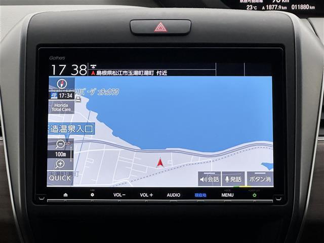 フリードハイブリッド ハイブリッド・Ｇ　ホンダセンシング　純正９インチナビ　ＤＶＤ／ＤＴＶ／Ｂｌｕｅｔｏｏｔｈ／ＵＳＢ　レーダークルーズコントロール　両側パワースライドドア　ＬＥＤオートライト　シートヒーター　ビルトインＥＴＣ（6枚目）