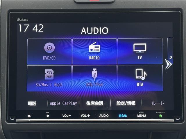 フリードハイブリッド ハイブリッド・Ｇ　ホンダセンシング　純正９インチナビ　ＤＶＤ／ＤＴＶ／Ｂｌｕｅｔｏｏｔｈ／ＵＳＢ　レーダークルーズコントロール　両側パワースライドドア　ＬＥＤオートライト　シートヒーター　ビルトインＥＴＣ（7枚目）