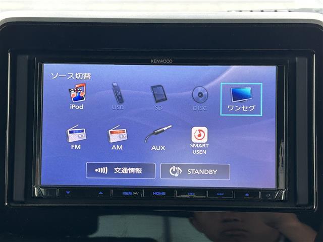 スペーシアカスタム ハイブリッドＸＳ　レーダーブレーキサポート☆社外ナビ☆ＣＤ／ワンセグＴＶ☆バックカメラ☆両側パワースライドドア　☆コーナーセンサー　☆ＥＴＣ☆ＬＥＤオートライト☆ステアリングスイッチ☆アイドリングストップ（7枚目）